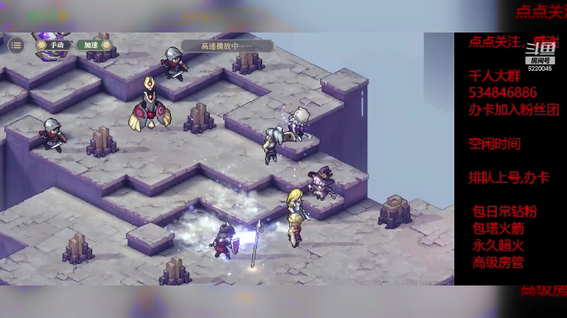 【2023-12-22 20点场】老空大啊:塔本全通养号我专业