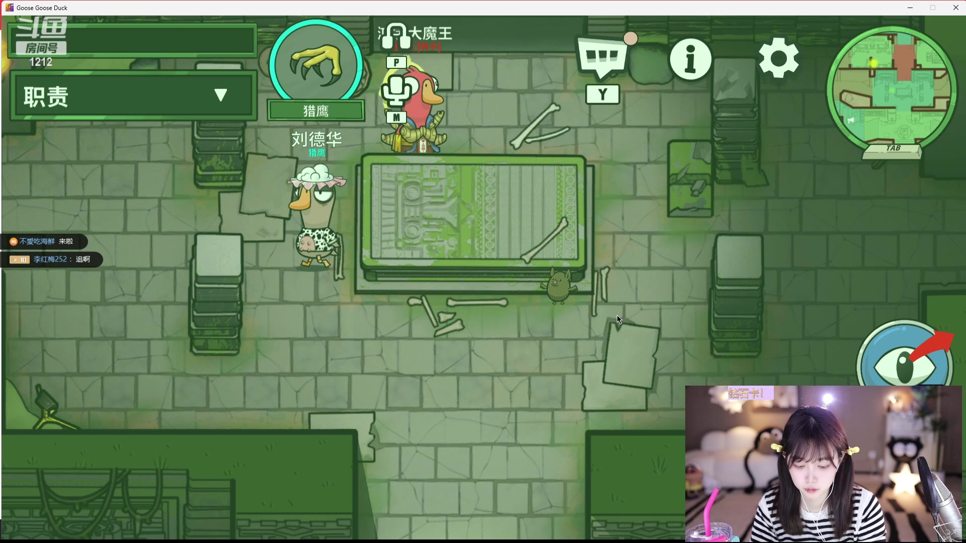 【2023-12-22 22点场】小肉球阿：12.30生日啦~