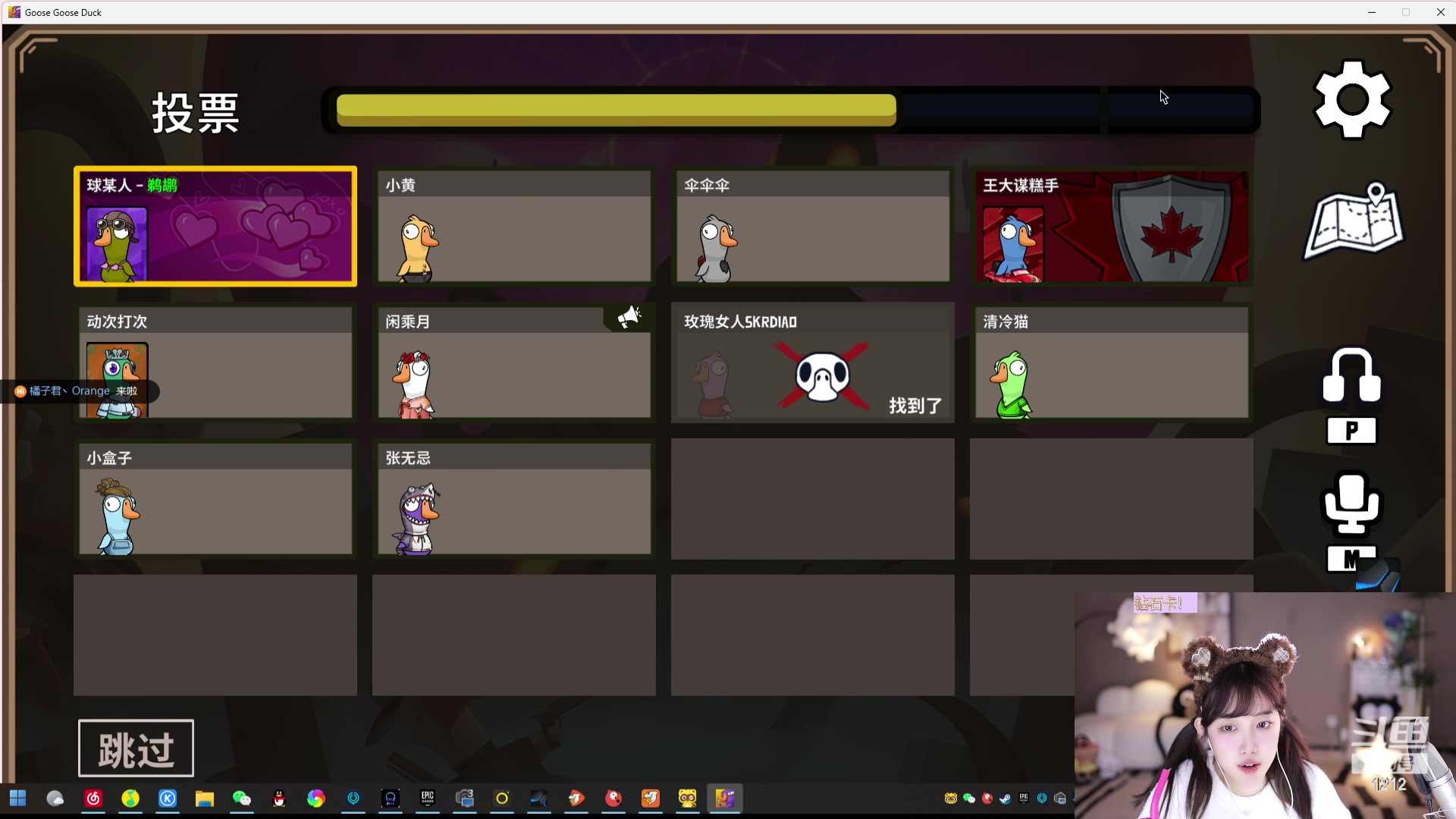 【2023-12-23 18点场】小肉球阿：12.30生日啦~