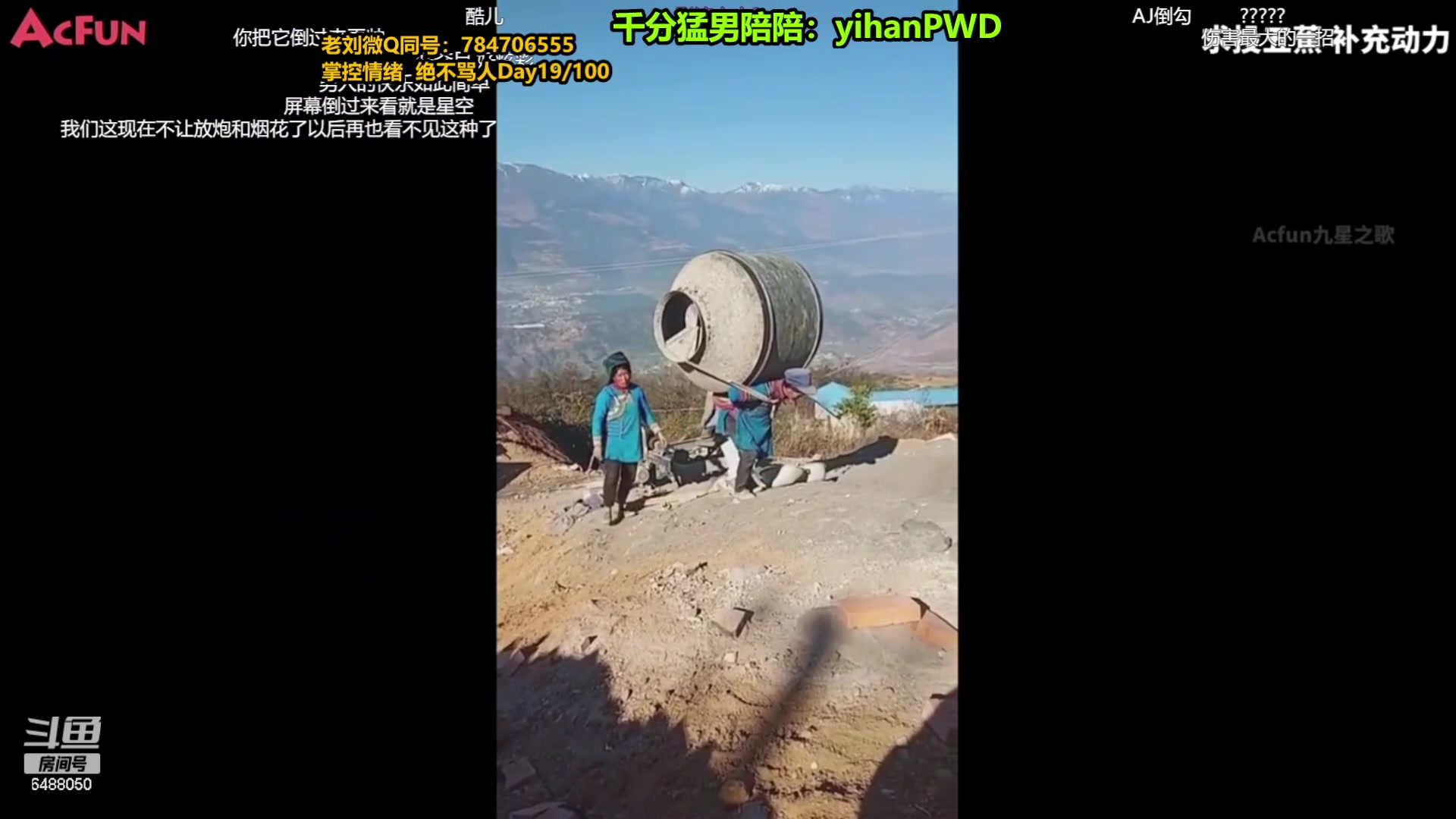 【2023-12-23 06点场】旋转的老刘诺手：一刀秒人流诺手 R两千真伤！