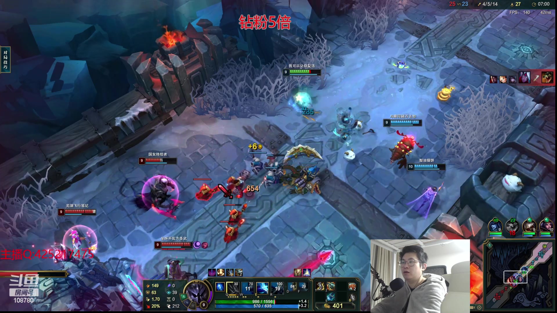 【2023-12-23 02点场】兮饭锐雯：大乱斗狂少归位！