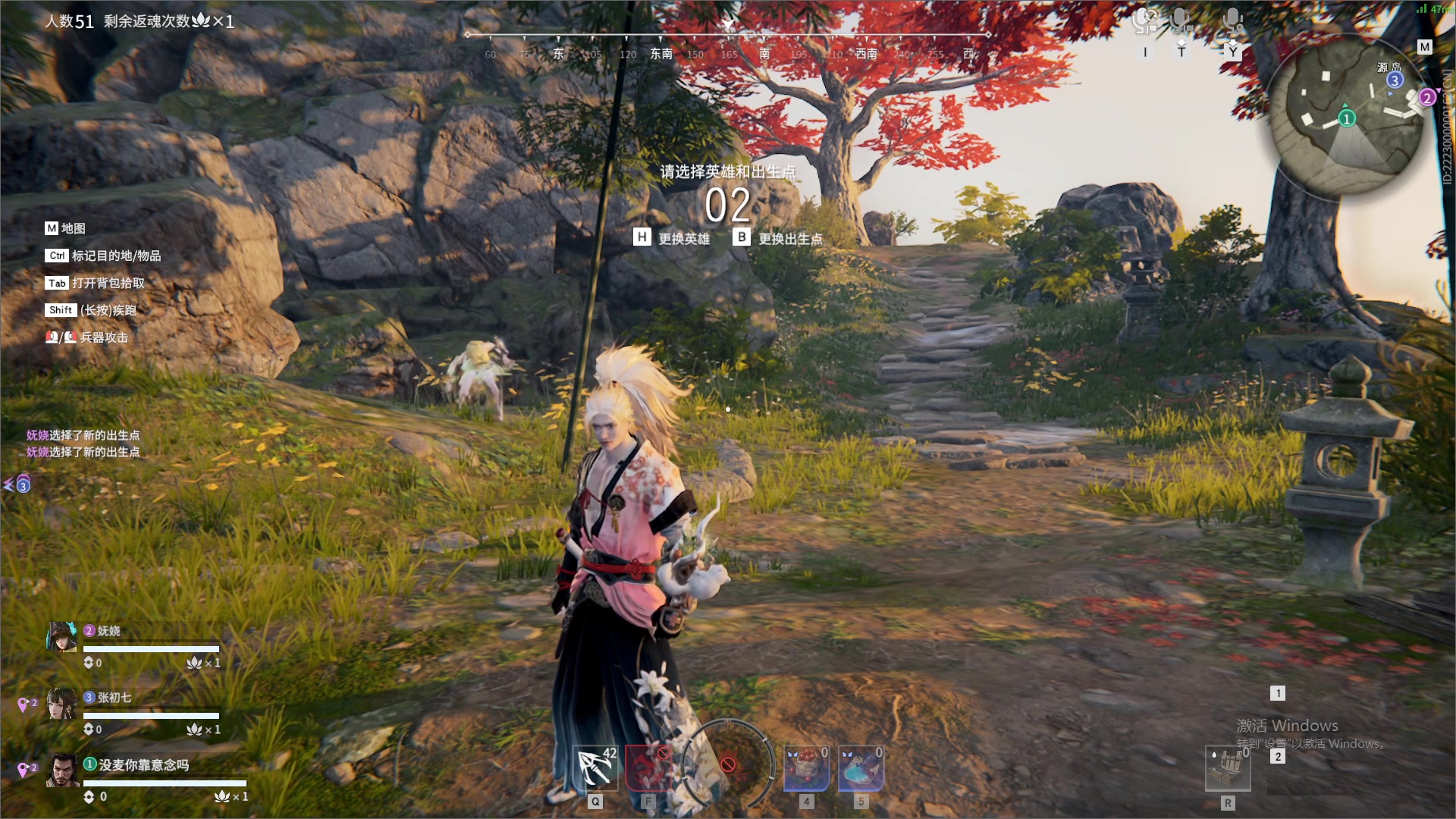 【2023-12-23 06点场】最恶之劍：晚上好！全职业论剑