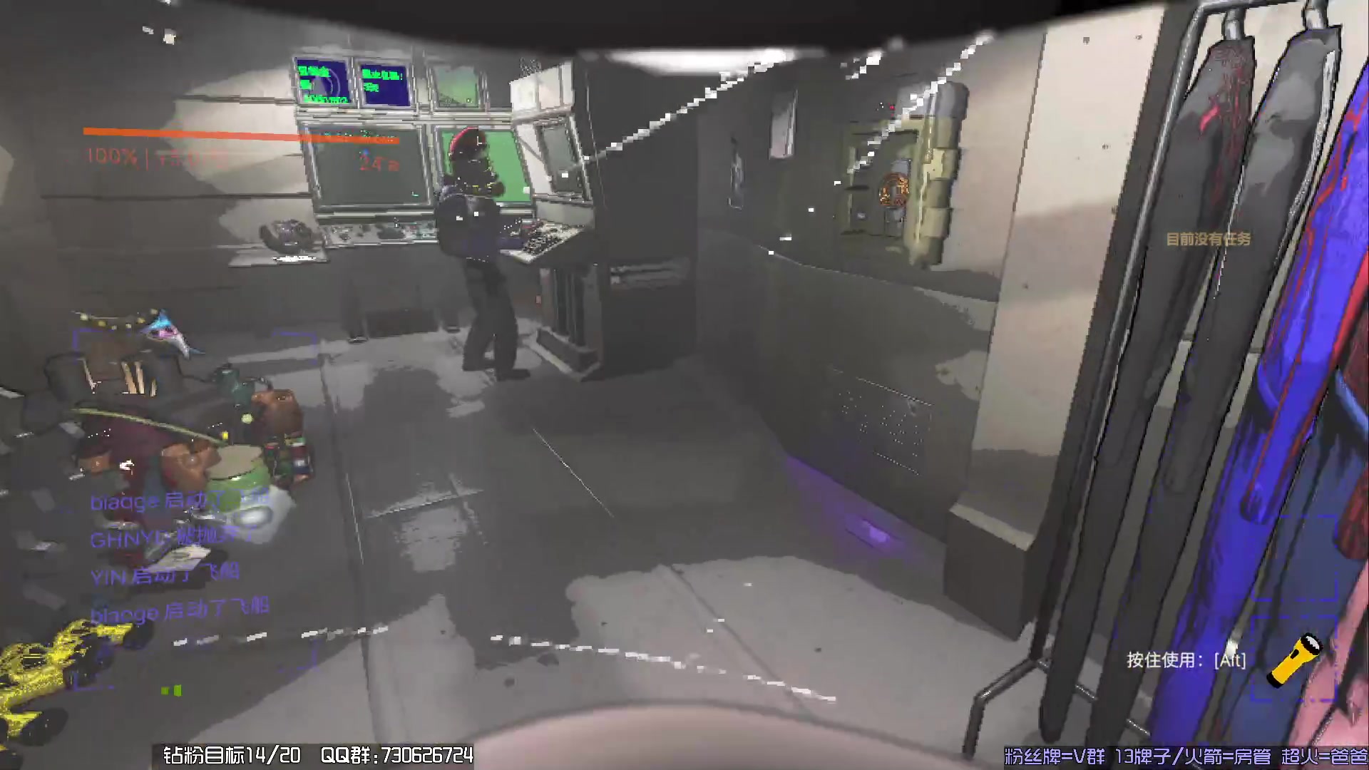 【2023-12-22 19点场】东方不败Athena：东方：陪你过个暖暖冬至，喵了个咪~