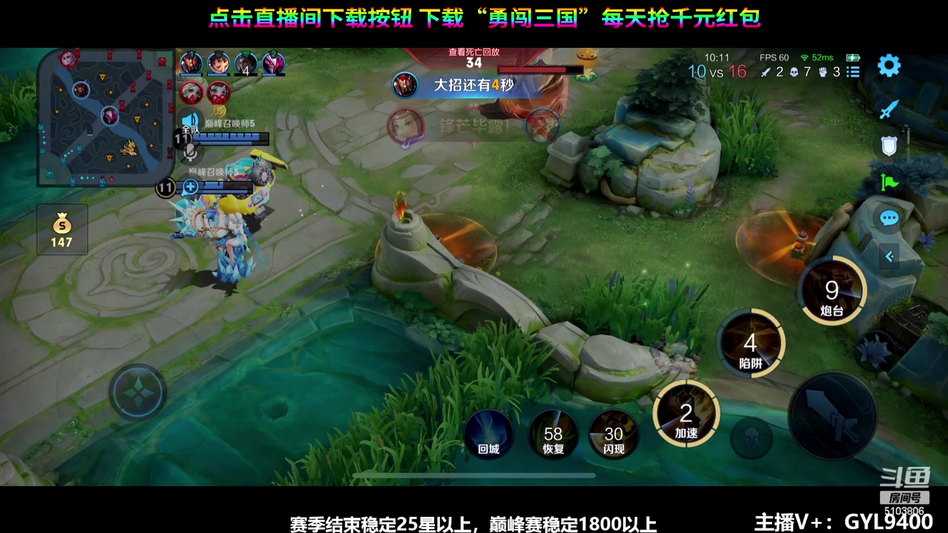 【2023-12-23 12点场】Fly高一刀：高一刀：快2000了