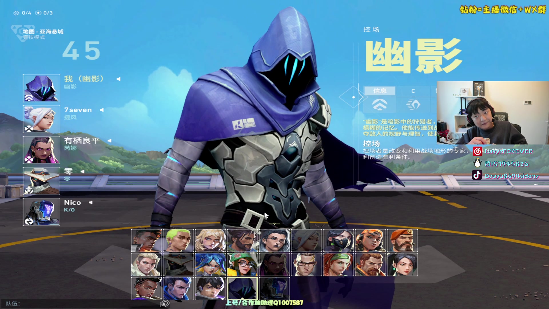 【2023-12-21 06点场】Sideny蛇：【呆猪】你知道我在等你吗