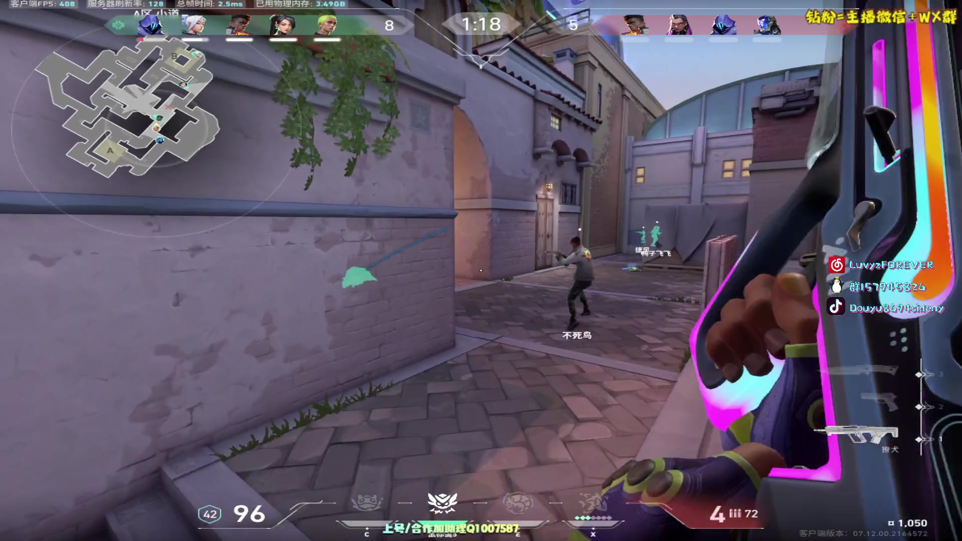 【2023-12-21 04点场】Sideny蛇：【呆猪】你知道我在等你吗