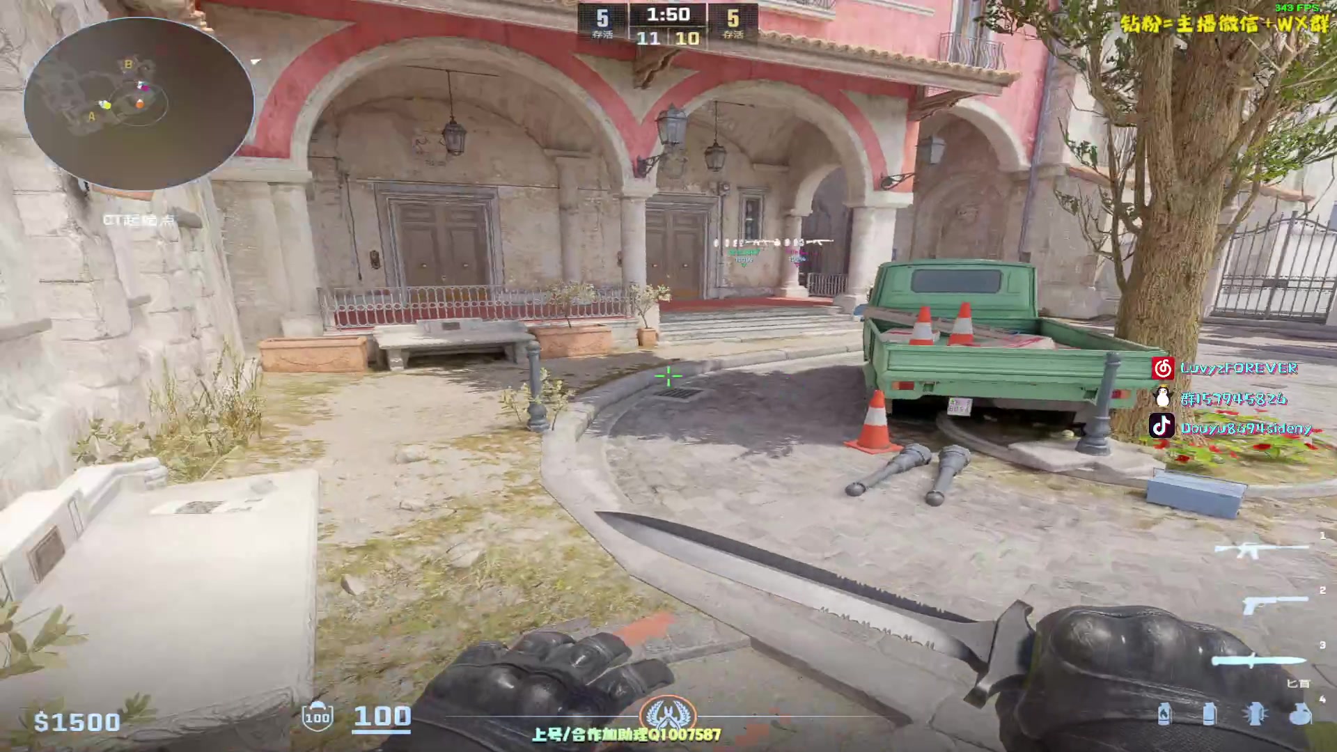 【2023-12-21 23点场】Sideny蛇：【呆猪】我的钻粉宝宝在哪里~