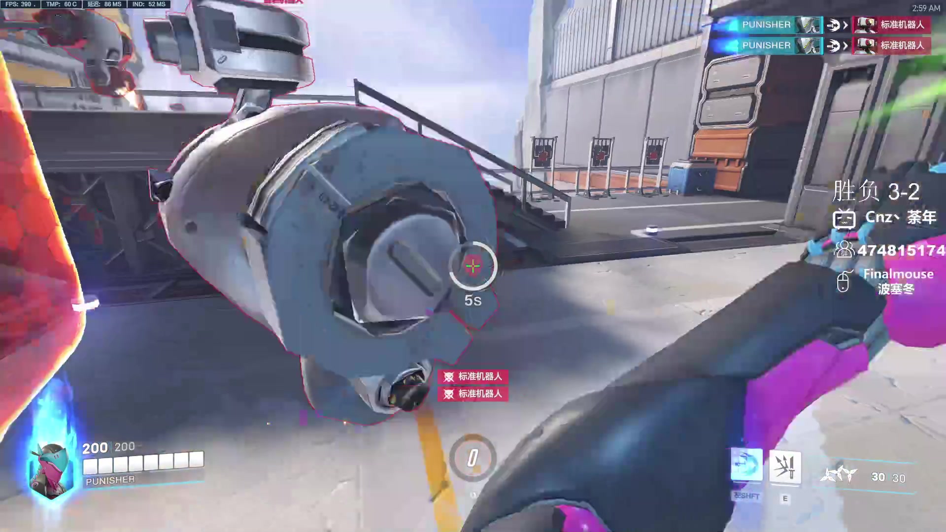 【2023-12-23 02点场】Cnzlike：源氏薄纱环节