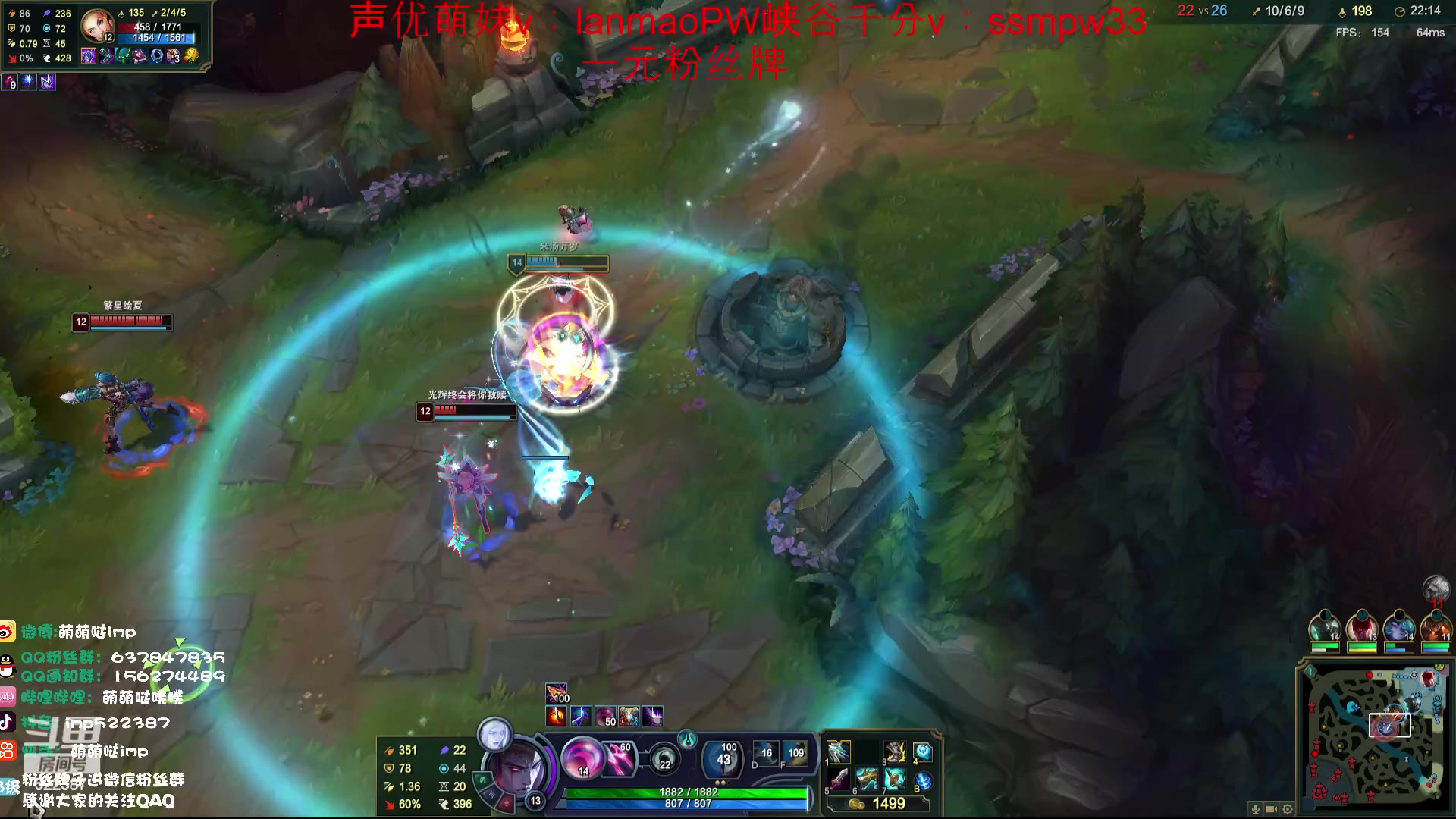 【2023-12-23 19点场】impOUO：噗噗的直播间捏.