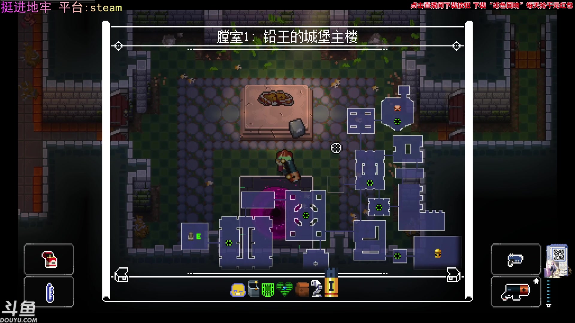 【2023-12-22 23点场】荣耀洋洋：【洋洋】 小众，独立，单机游戏！