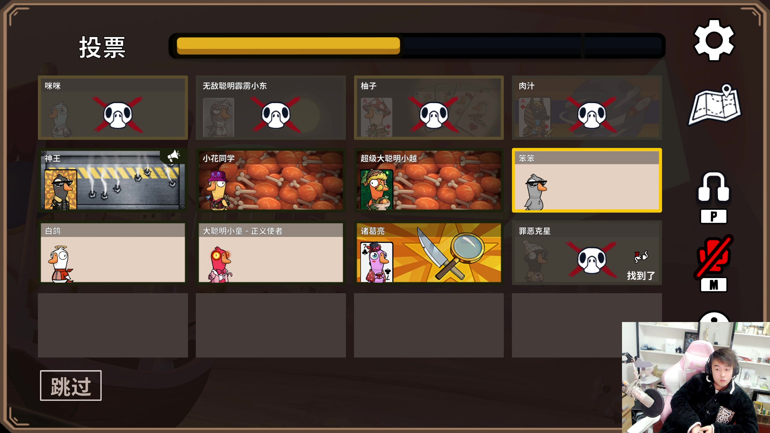 【2023-12-22 22点场】As童话话话：录屏-每天中午12点开播哟！