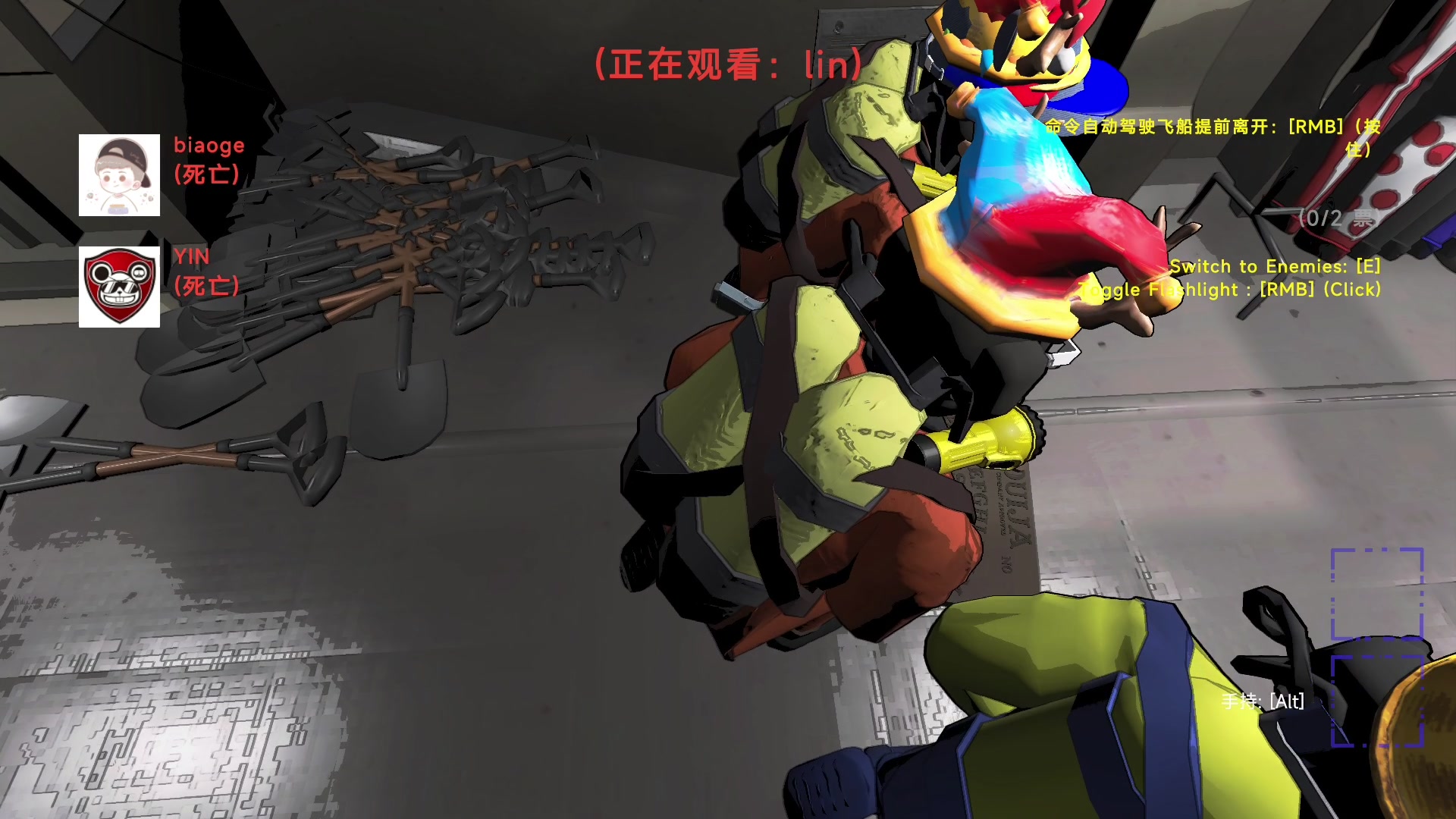 【2023-12-22 23点场】尐表哥：老表：玩着呢！