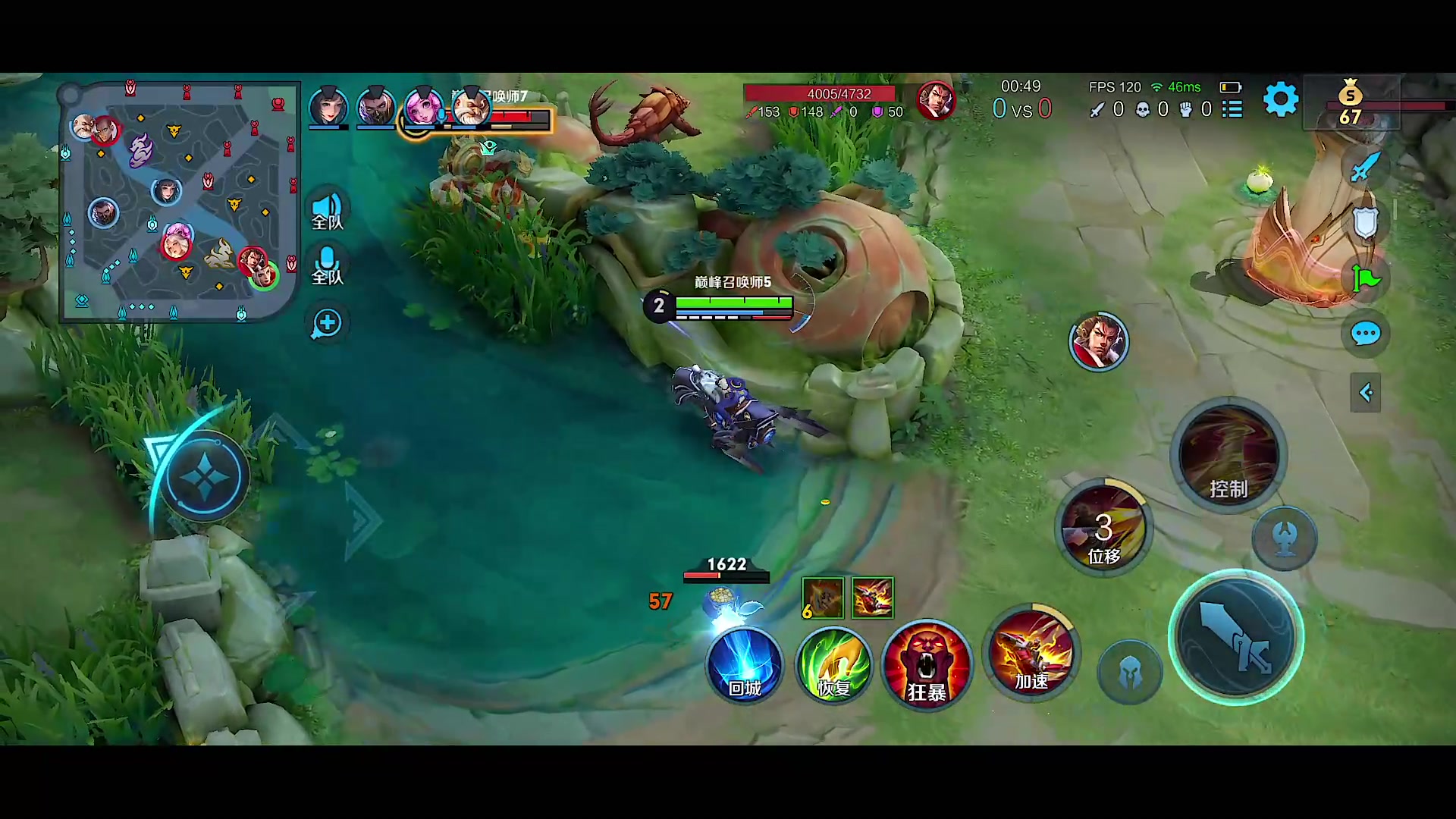 【2023-12-23 20点场】自小语：杀杀杀打飛2200aaaaa