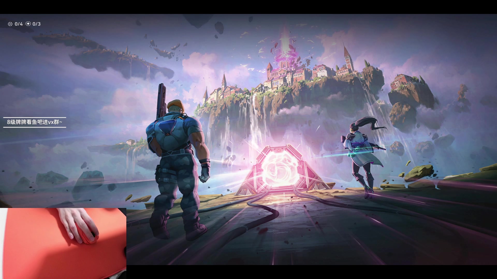 【2023-12-21 17点场】九二楷之丶92K：练练枪玩游戏