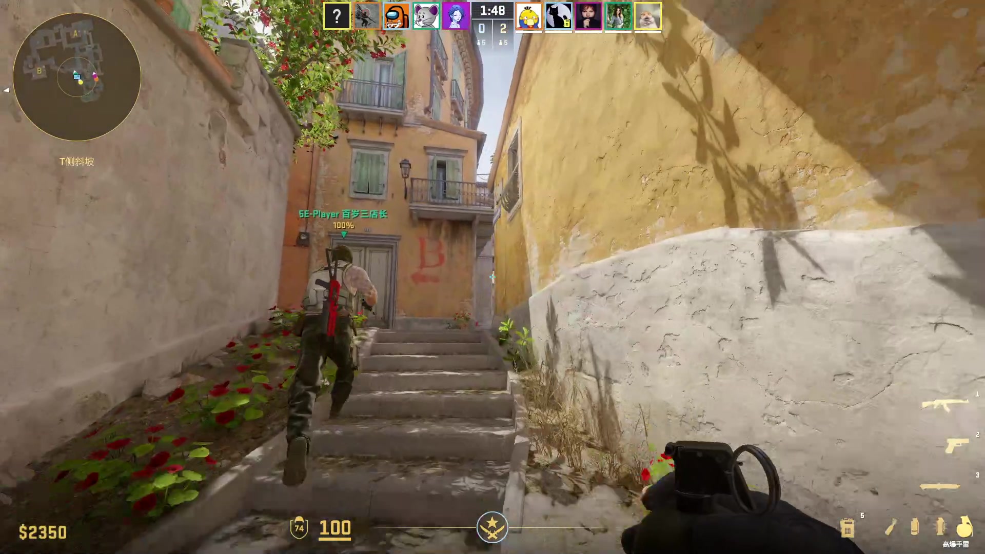 【2023-12-23 19点场】CSGO百岁三：助理的周末代播时间