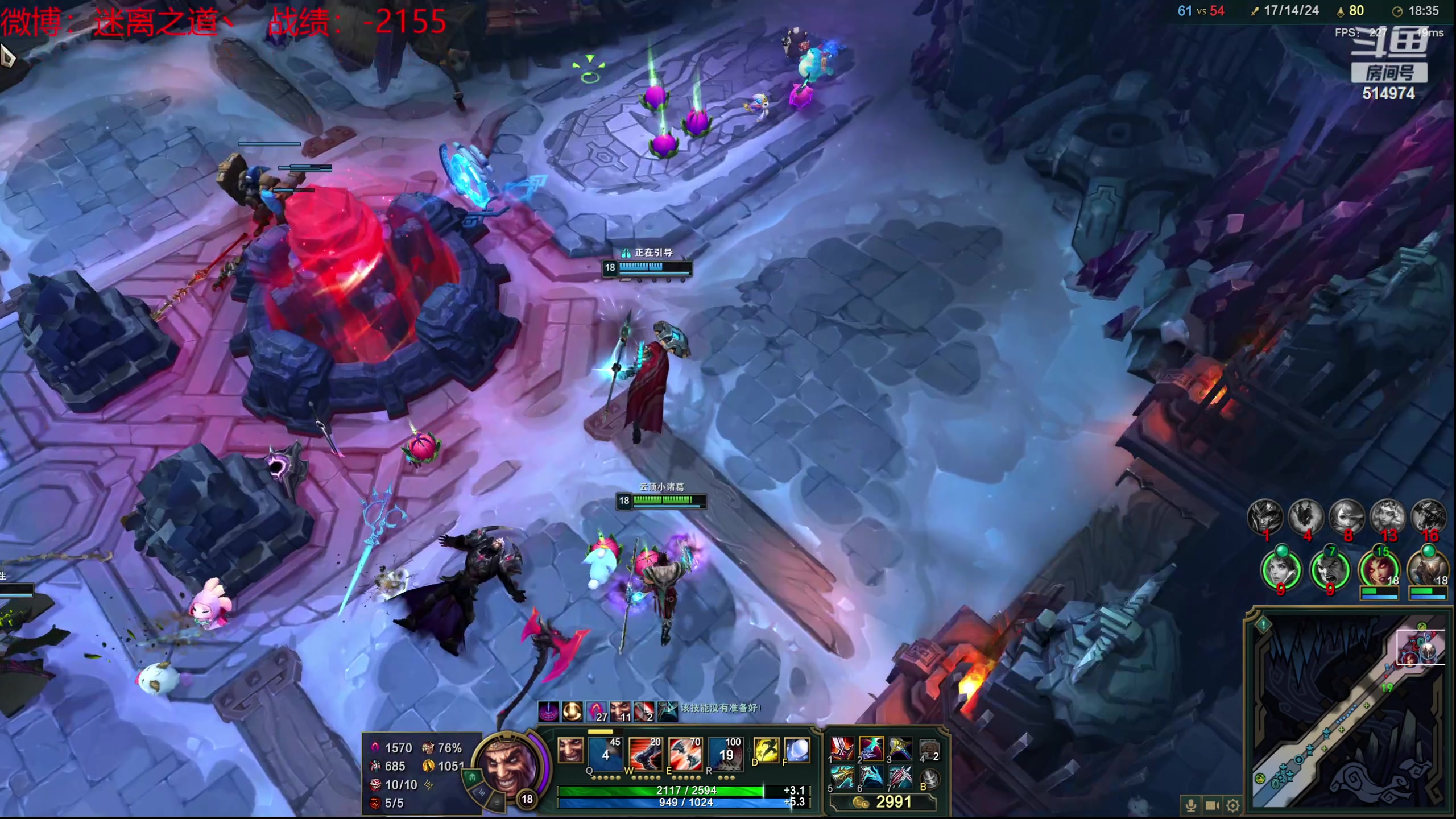 【2023-12-22 22点场】迷离之道丶：迷离劫：新人主播首播