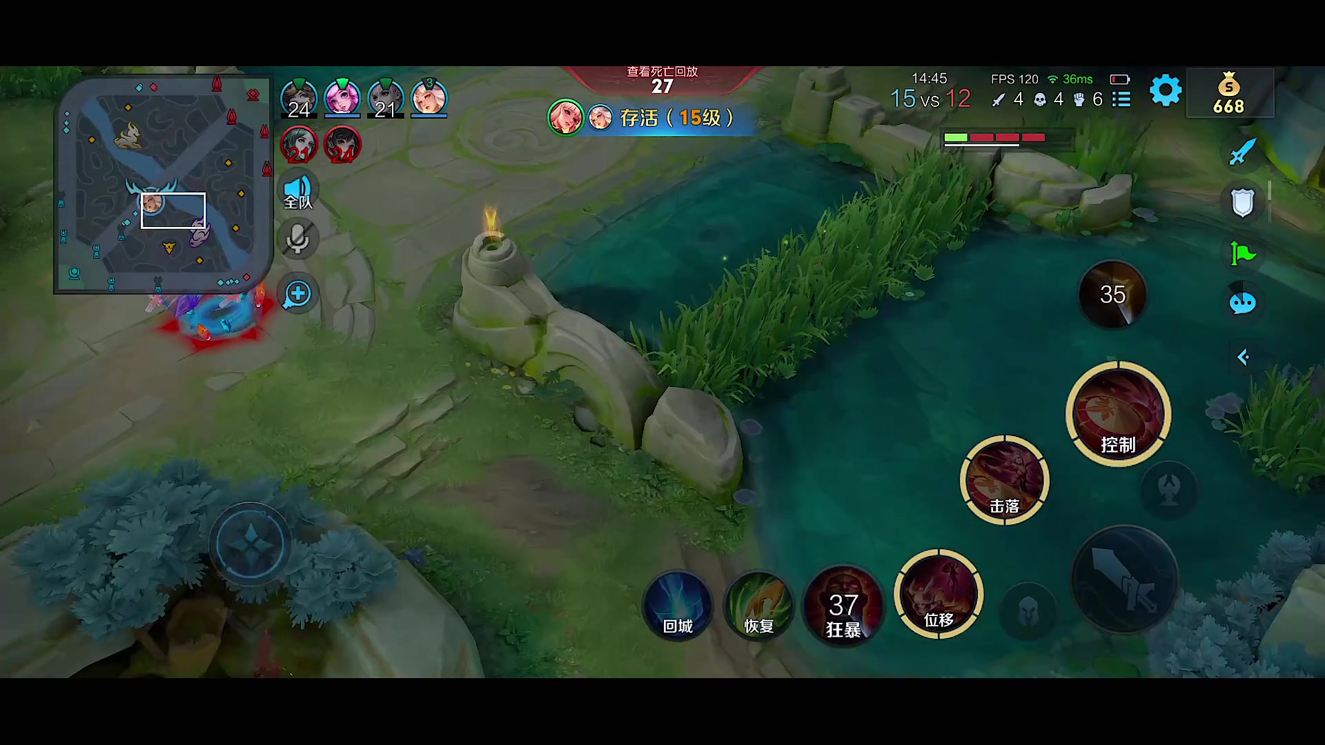 【2023-12-22 22点场】自小语：杀杀杀打飛2200aaaaa