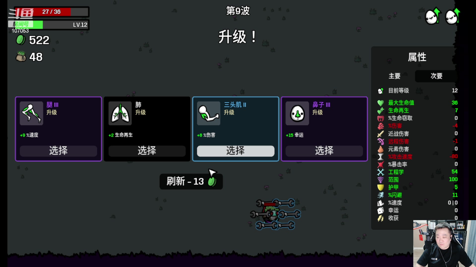 【2023-12-23 01点场】dnf冷寨主：【冷寨主】宝贝们，晚上好！！！！！