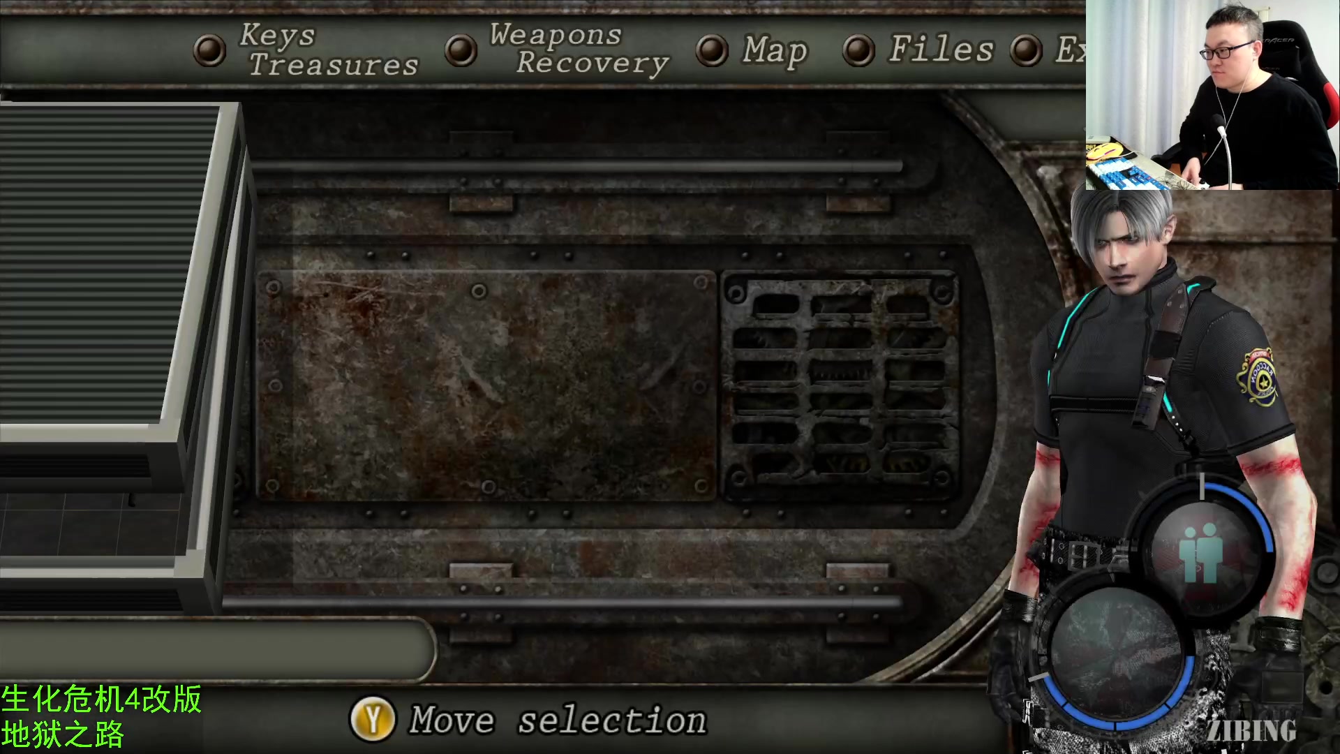 【2023-12-23 05点场】武神59：今天的猪蹄开始了！！！！！！