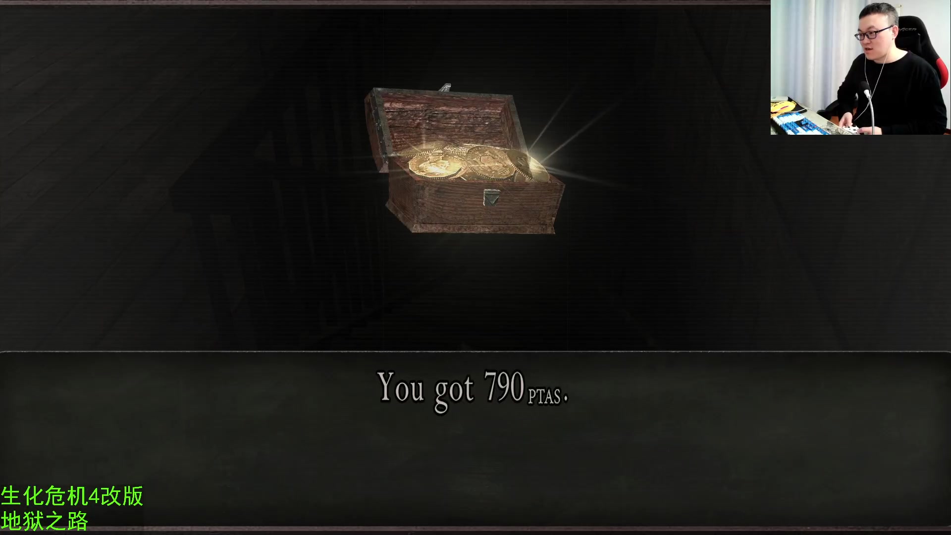 【2023-12-23 03点场】武神59：今天的猪蹄开始了！！！！！！