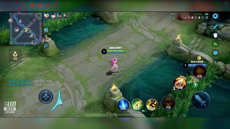 【2023-12-23 18点场】国服老狐狸：国服妲己：进来学技术了