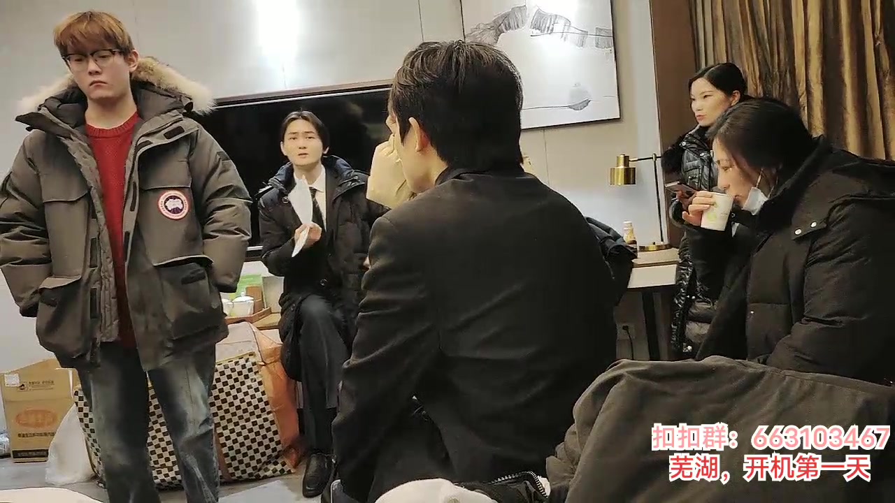 【2023-12-23 18点场】很嗯的雨薇:雨薇：开机第一天