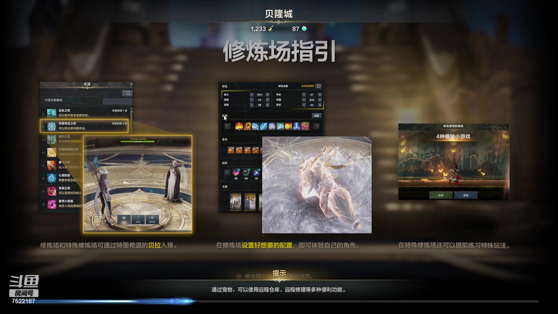 【2023-12-23 02点场】螃蟹Sam：【螃蟹】希里安小丑