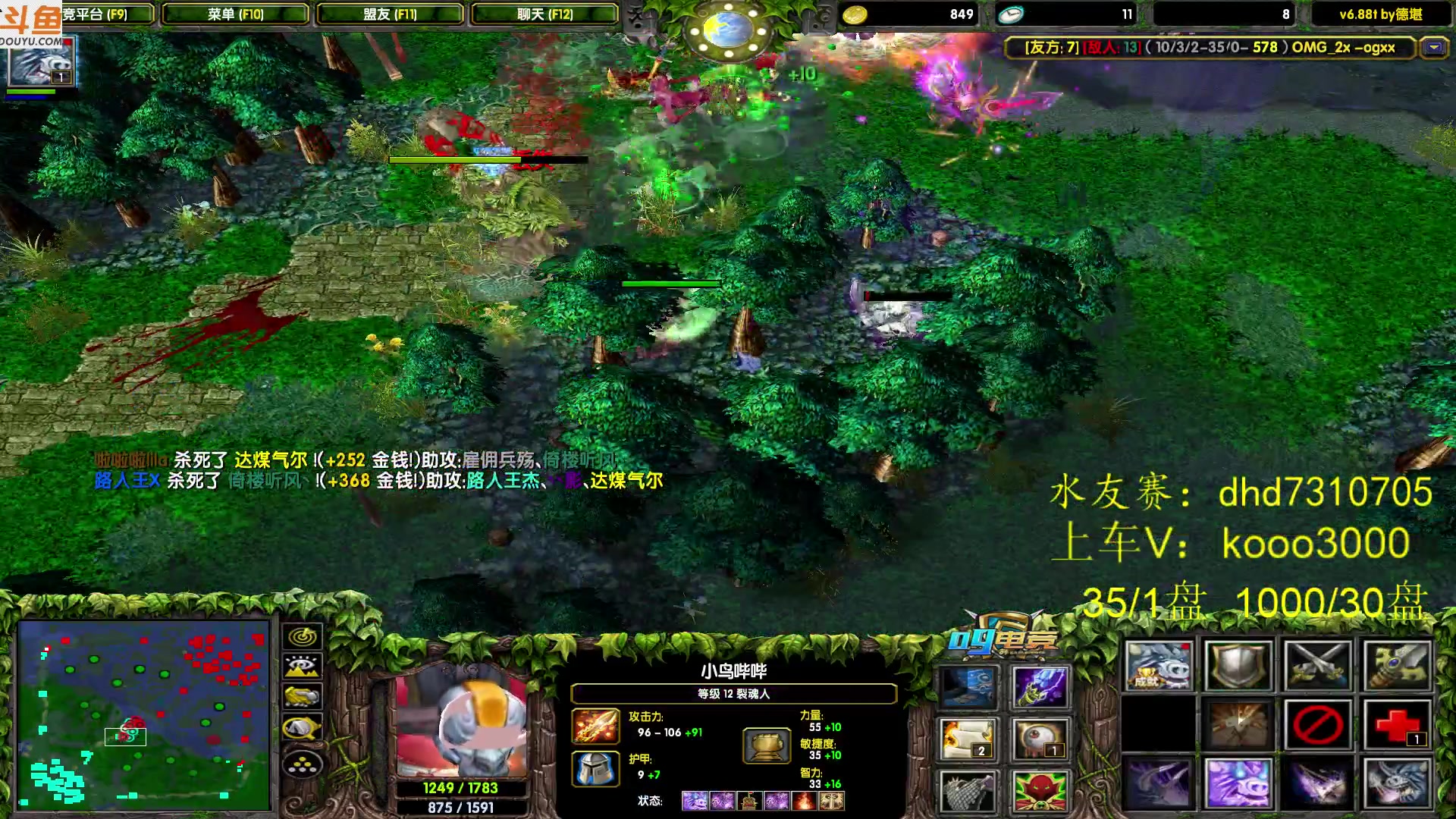 【2023-12-18 20点场】599zxcv：十五连出发。晚上ob一哈比赛。