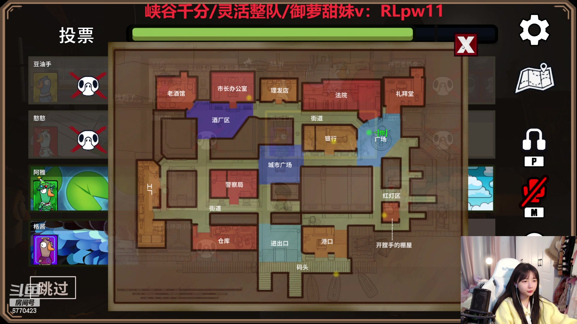 【2023-12-22 23点场】塔莉娅QAQ：社恐文静内向的小女生