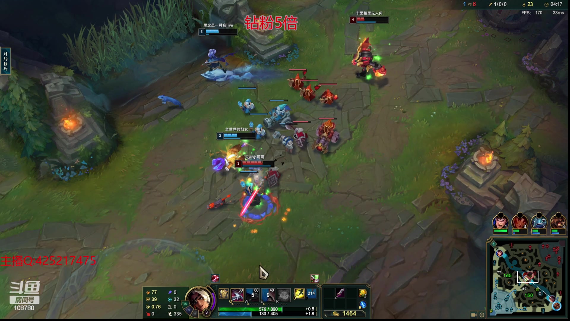 【2023-12-23 09点场】兮饭锐雯：大乱斗狂少归位！