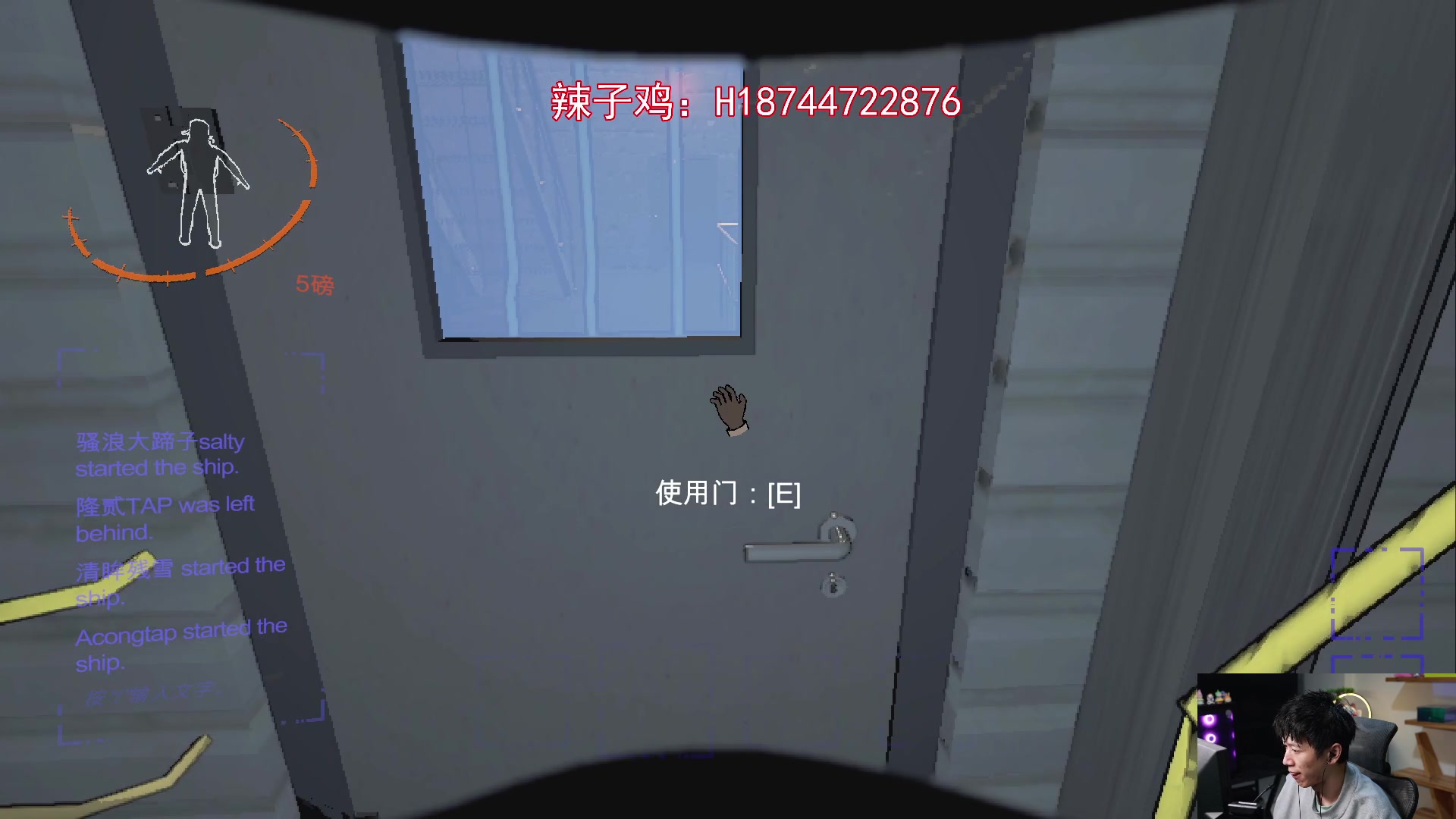 【2023-12-22 22点场】阿聪丷：【阿聪】快乐游戏就完事儿了