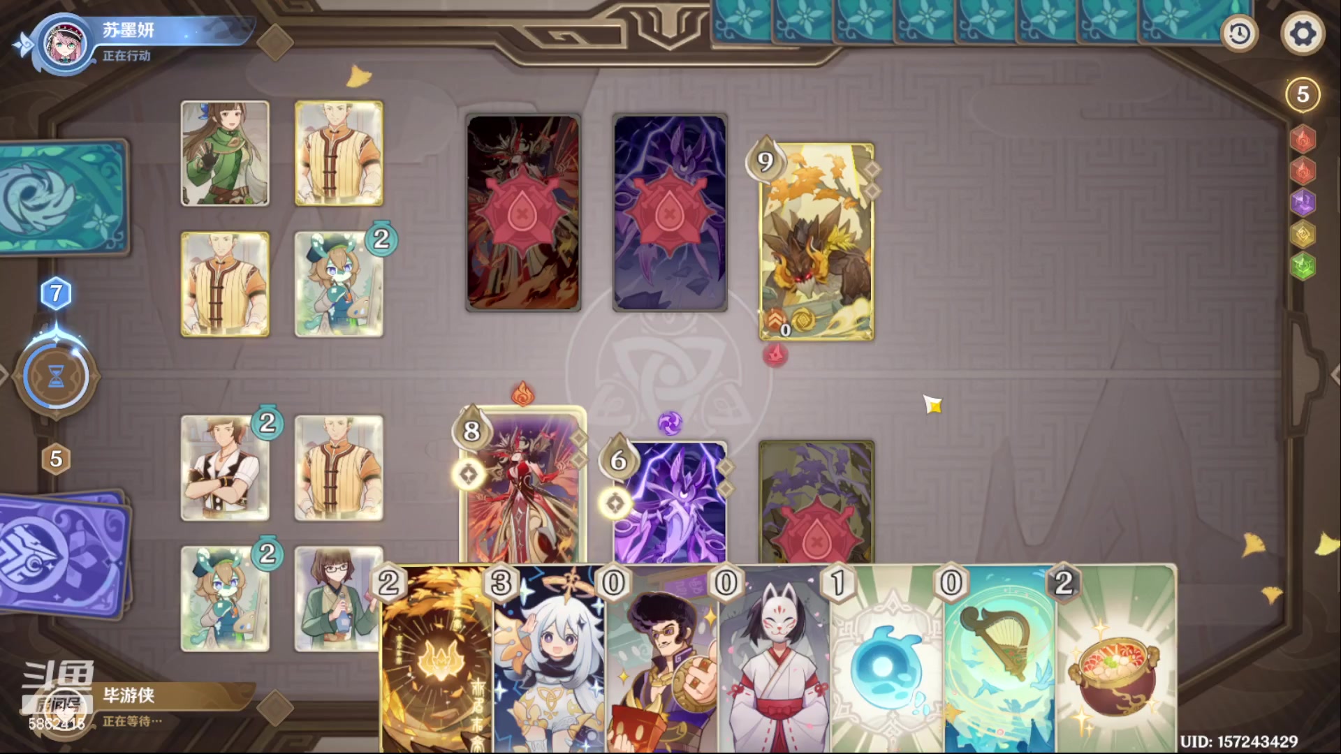 【2023-12-23 00点场】毕游侠：起晚了，这觉睡的