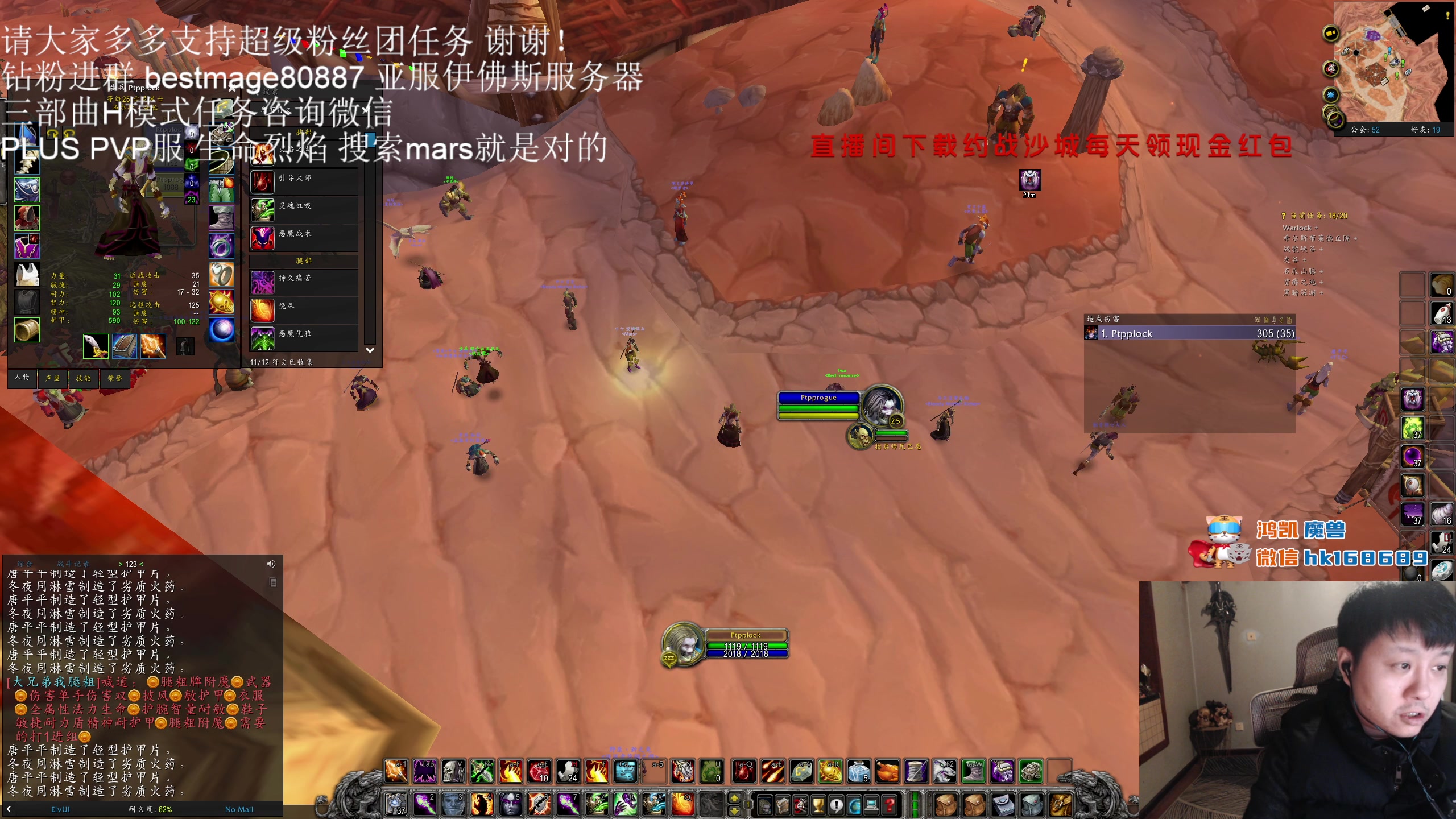 【2023-12-23 19点场】DMC葡萄鹏：puls 决斗比赛！