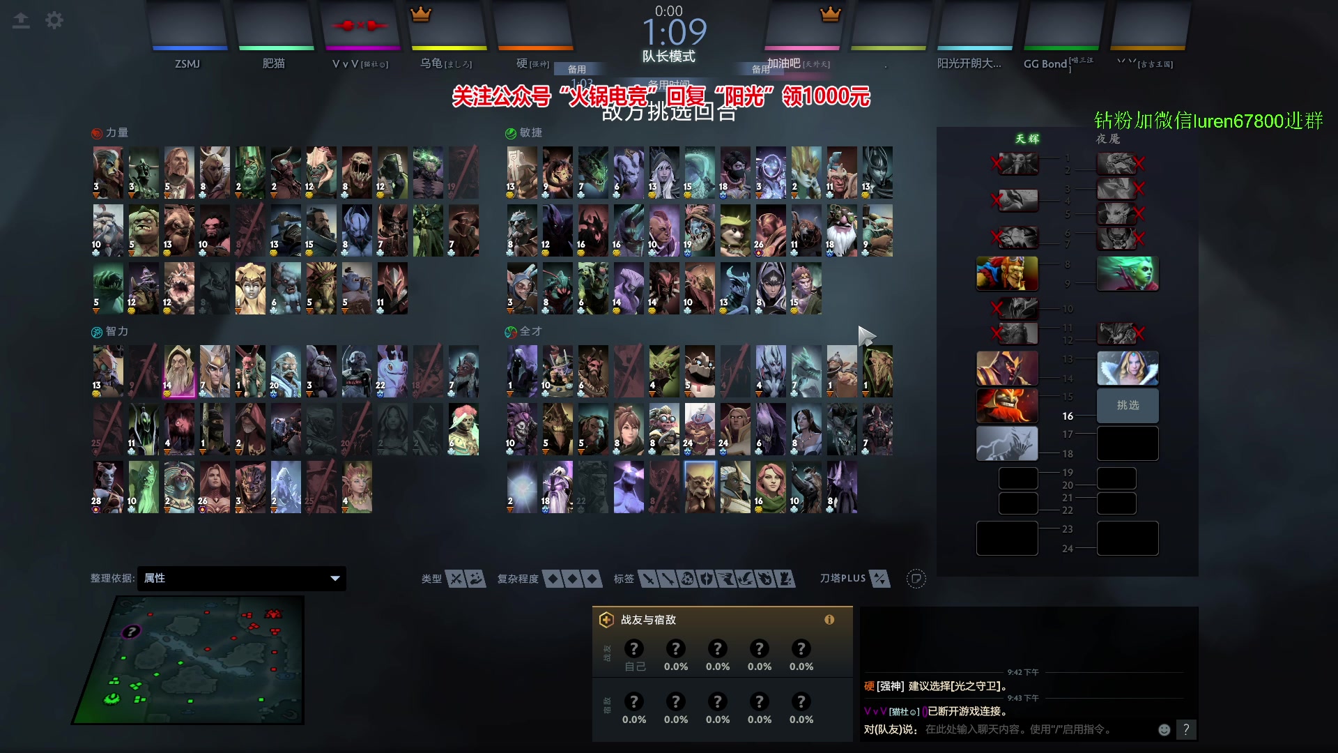 【2023-12-21 21点场】阳光男孩Aq：杀！！！！7718843