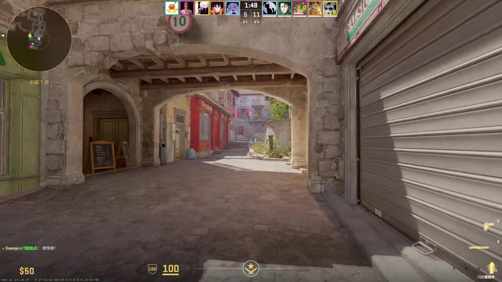 【2023-12-23 13点场】CSGO百岁三：助理的周末代播时间