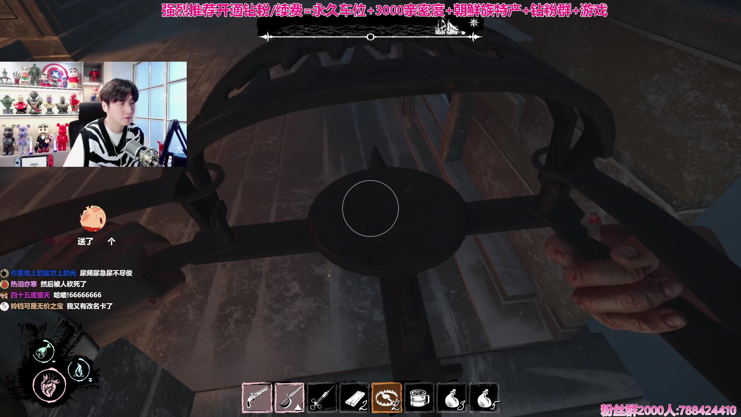 【2023-12-23 14点场】阿俊丶ll：【阿俊】斗鱼第一白给之王！