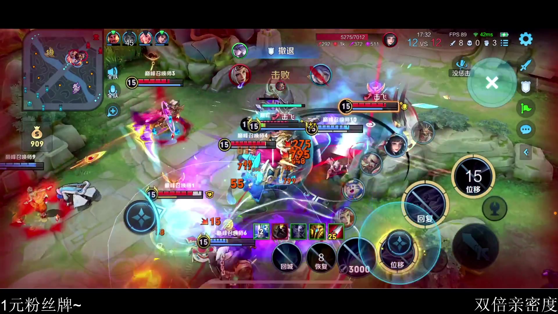 【2023-12-23 18点场】李知恩nn：李：挑战赛猛干