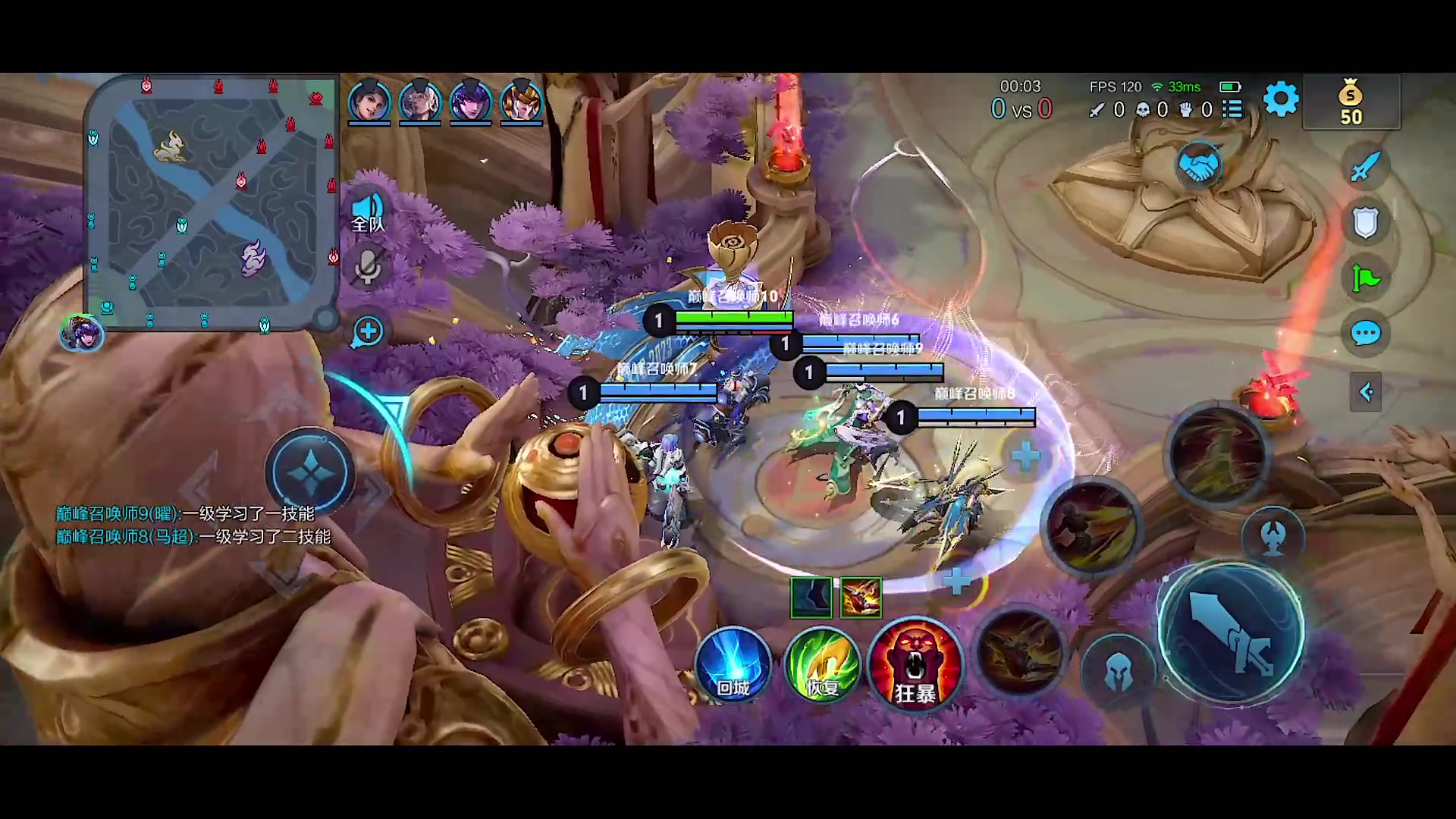 【2023-12-23 18点场】自小语：杀杀杀打飛2200aaaaa