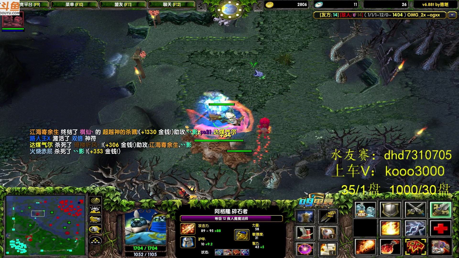 【2023-12-18 22点场】599zxcv：十五连出发。晚上ob一哈比赛。
