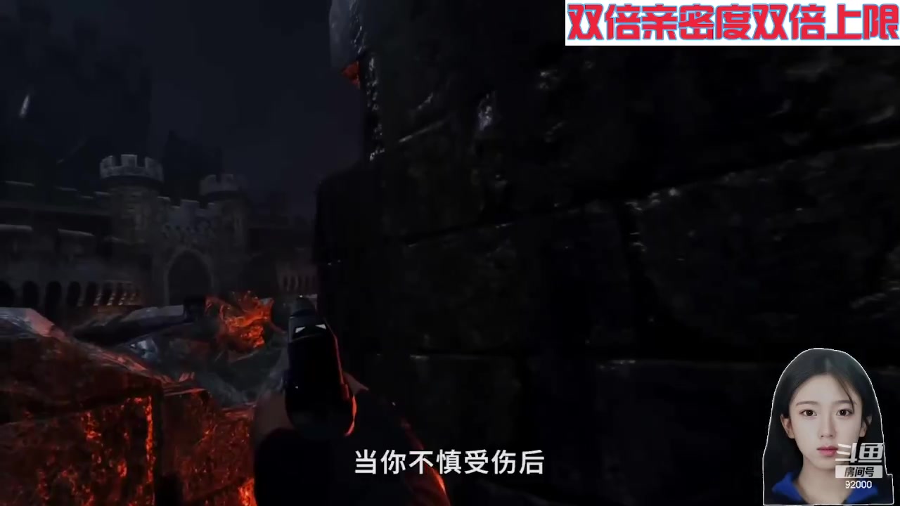 【2023-12-23 18点场】呆妹儿小霸王：【白银双倍】祝曼瑶26号生日快乐
