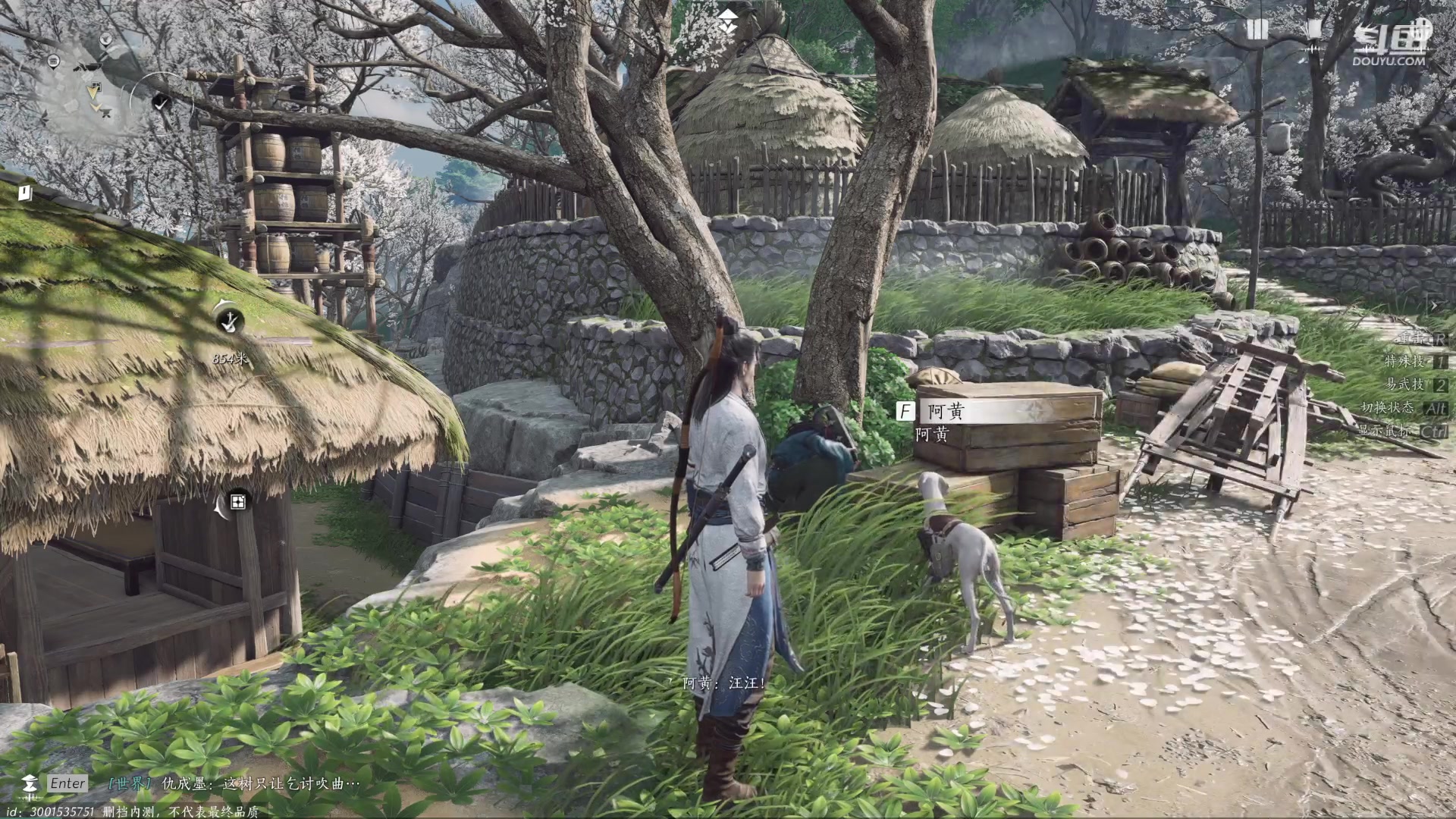 【2023-12-22 15点场】兔叽叽丫：十三级渔场✨燕云十六声最后一天体验啦