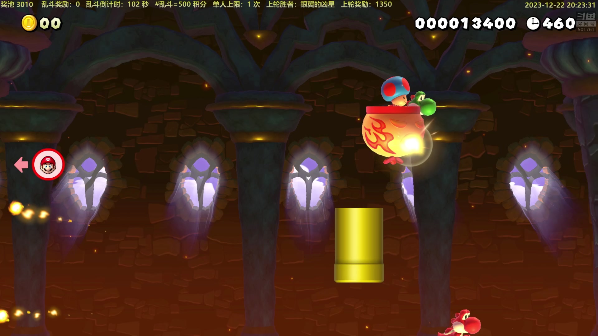 【2023-12-22 19点场】白白的胖胖呀：⭐️白胖白胖 充满希望⭐️