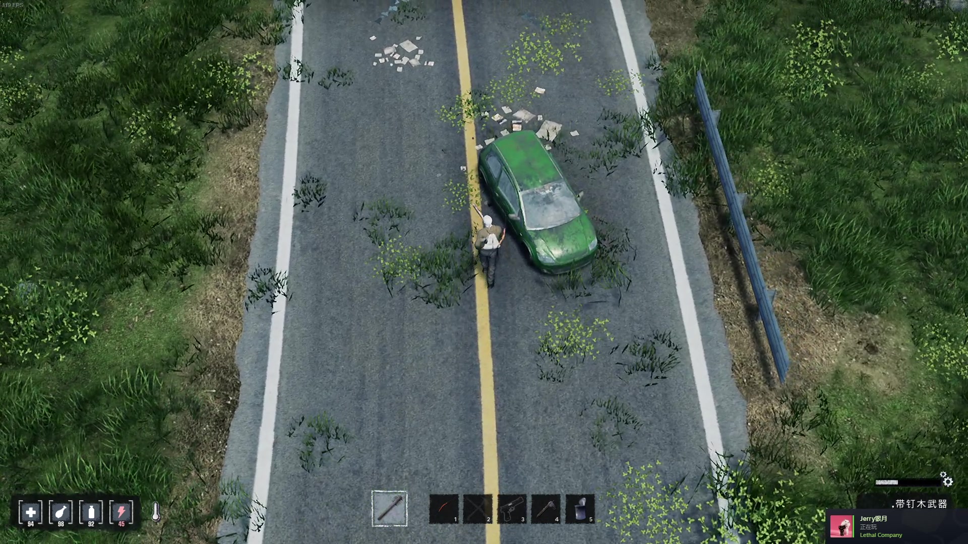 【2023-12-23 15点场】主播帝王：帝帝的游戏教室