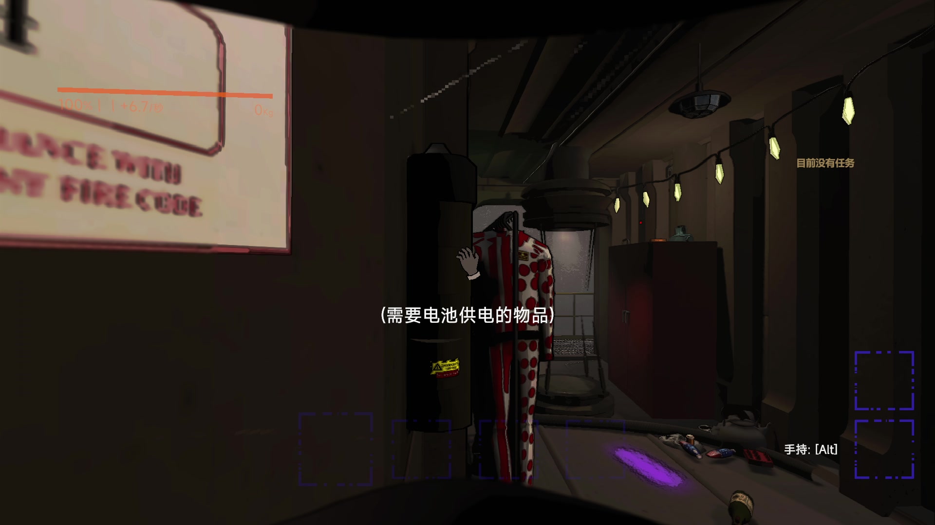 【2023-12-23 00点场】小狮子lionkk丶：K： 狼性文化公司每日培训员工！