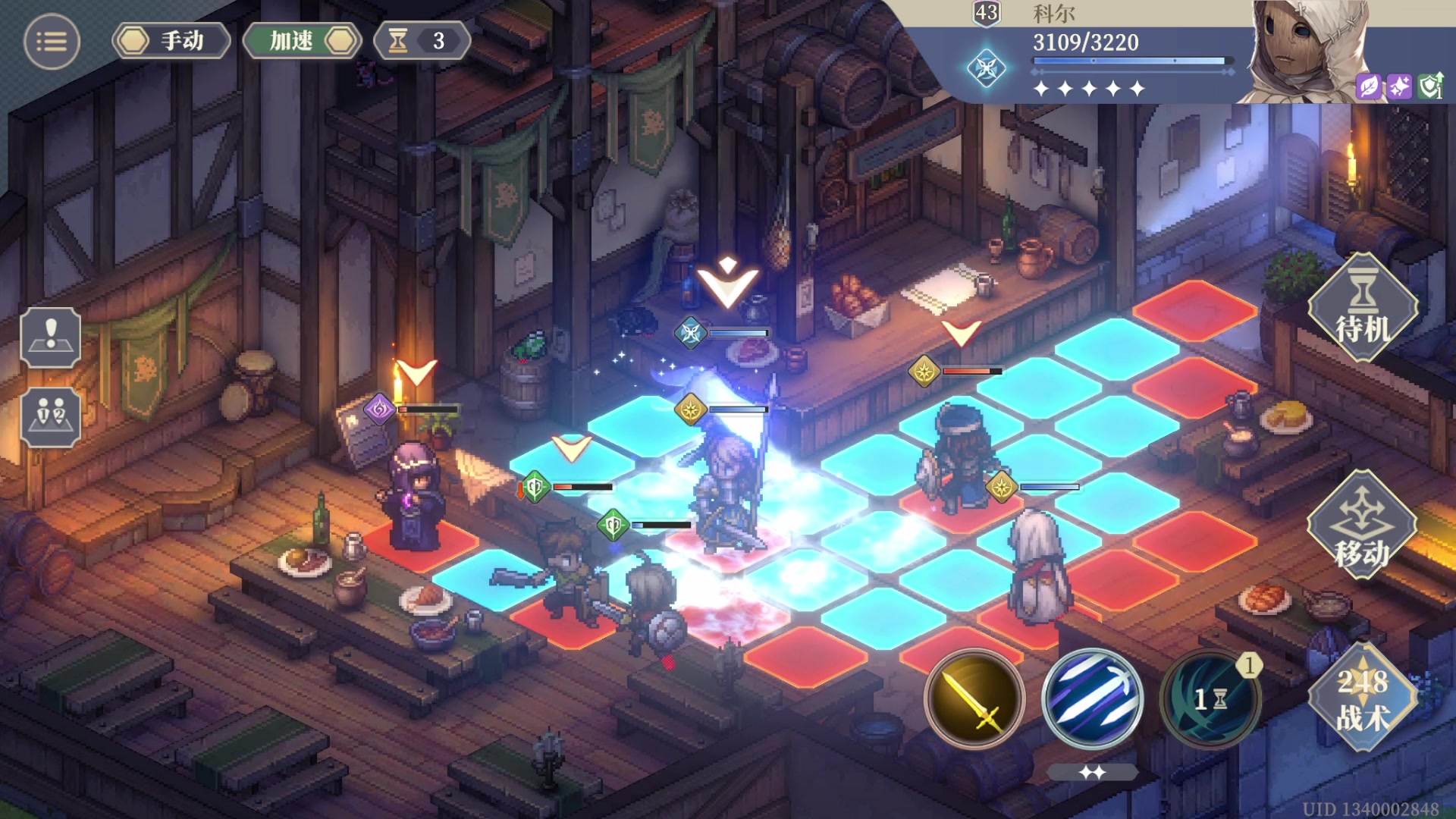 【2023-12-23 02点场】猫叔灬灬：【猫叔】听说有铁拳8的试玩？~~~