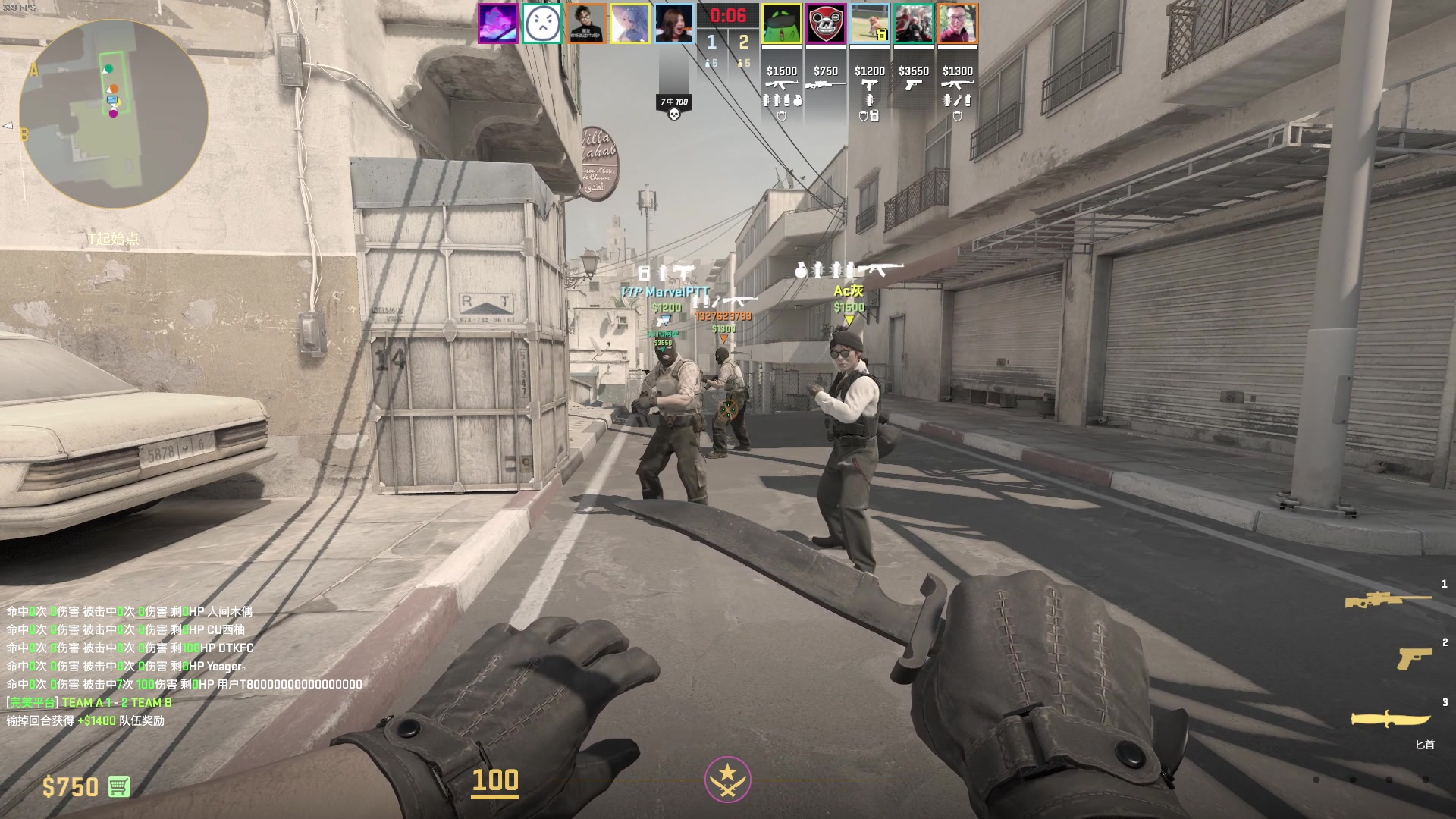 【2023-12-22 22点场】主播帝王：帝帝的游戏教室