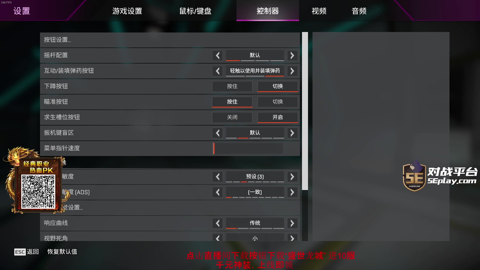 【2023-12-22 23点场】diyy刘頔：diyy:钻粉4倍！晚点搂！