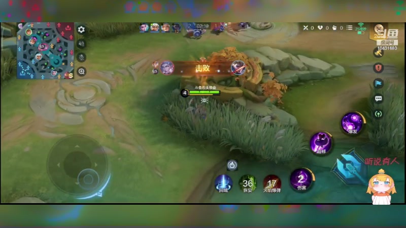 【2023-12-23 12点场】石头很会飞:爱吃火锅底料！这些菜！