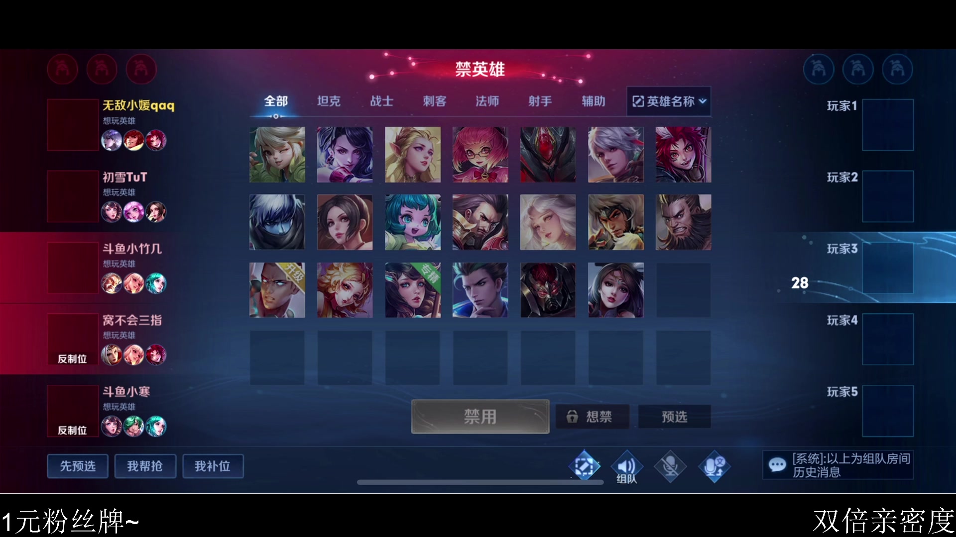 【2023-12-23 16点场】李知恩nn：李：挑战赛猛干