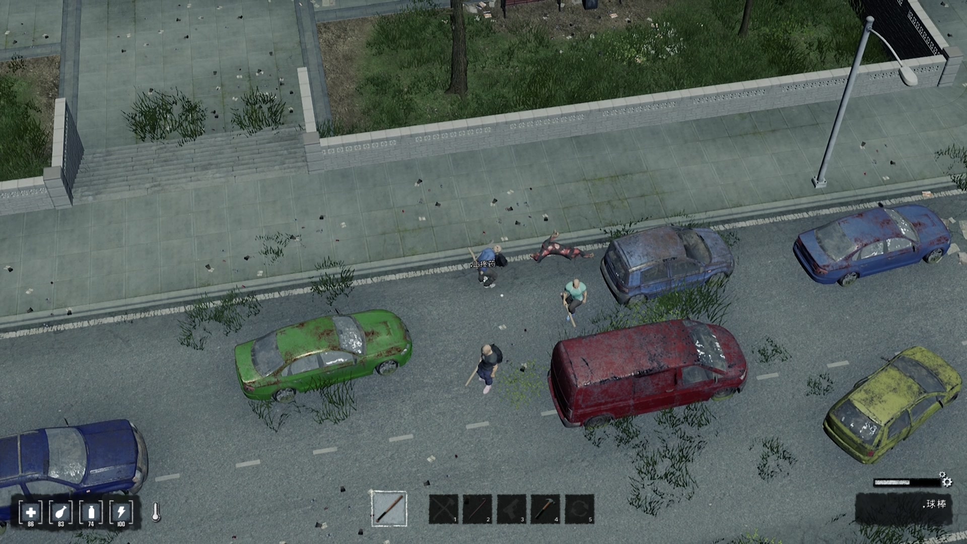 【2023-12-23 18点场】尐表哥：老表：玩着呢！